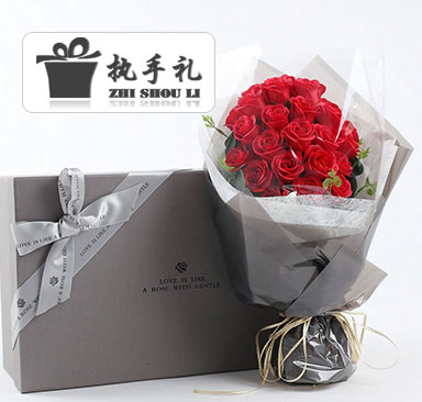 執(zhí)手禮旗艦店